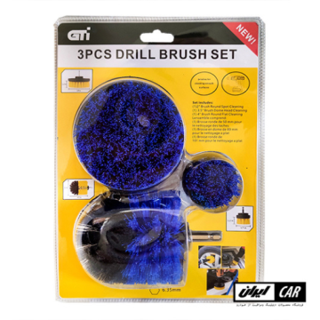 کیت 3 عددی فرچه صفرشویی خودرو دریلی مدل Gti 3Pcs Drill Brush Set