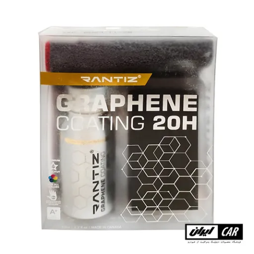 کیت نانو سرامیک گرافین بدنه خودرو رانتیز مدل Rantiz graphene coating 20H Kit