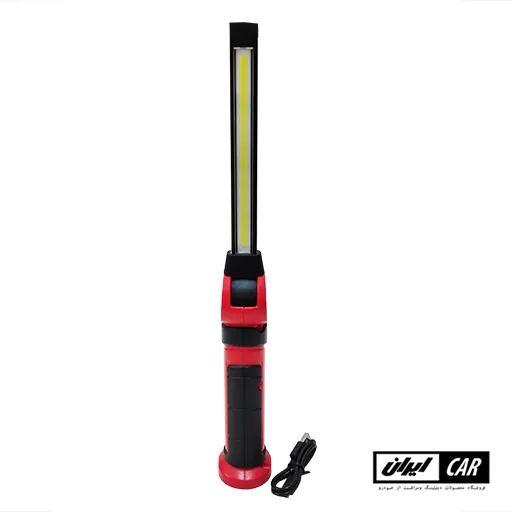چراغ دستی دیتیلینگ و کارشناسی خودرو مدل Work Light 55007