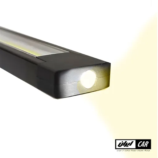 چراغ دستی دیتیلینگ و کارشناسی خودرو مدل Work Light 55007
