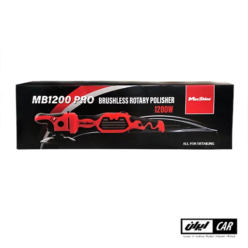 دستگاه پولیش روتاری براشلس مکس شاین مدل MaxShine Brushless Rotary Polisher