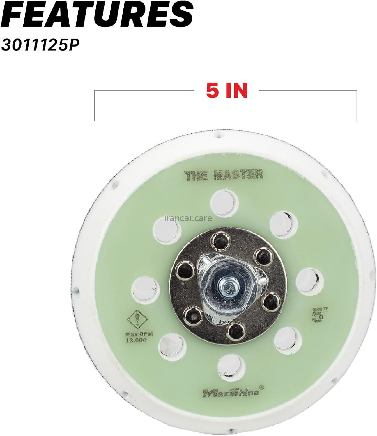 صفحه نگهدارنده پد اوربیتال مکس شاین سایز 125 Maxshine DA Polisher Backing Plate 5 Inch