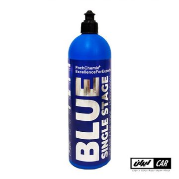 پولیش تک مرحله ای 1 لیتری بلو مدل BLUE Single Stage