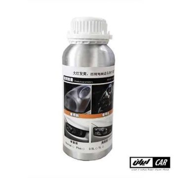 مواد مخصوص دستگاه شفاف سازی چراغ خودرو مدل Plus Coating Headlight