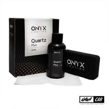 سرامیک بدنه خودرو کوارتز پلاس اونیکس مدل Onyx Coating Quartz Plus Ceramic Coating 9H