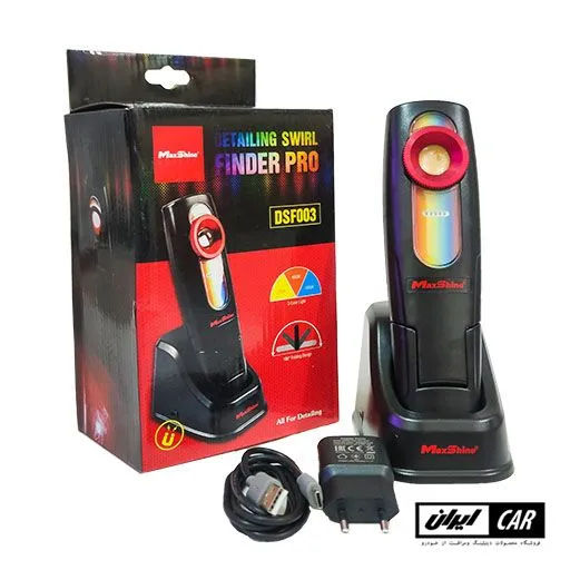 چراغ هولوگرام یاب بدنه خودرو مکس شاین مدل Maxshine Swirl Finder pro