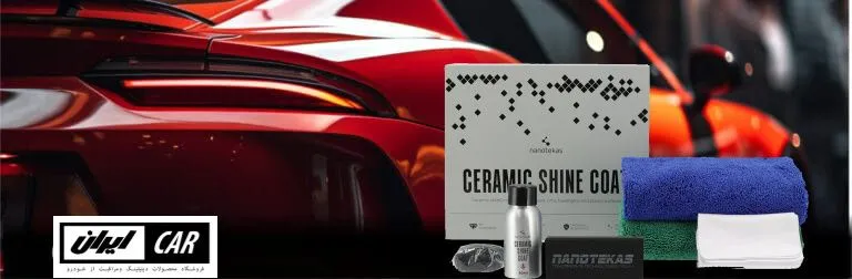 نانو سرامیک بدنه خودرو شاین کت نانو تکاس مدل Nanotekas Ceramic Shine Coat 50ML