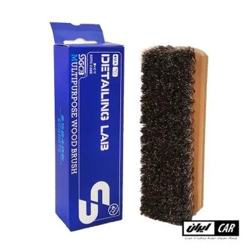 برس تمیز کننده چند منظوره اس جی سی بی مدل SGCB Multipurpose Wood Brush