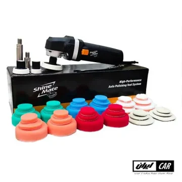 کیت کامل دستگاه پولیش روتاری مینی سایز 75 شاین مت مدل Shine Mate Mini Polisher Kit