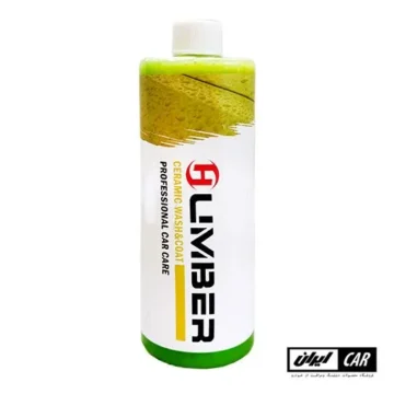 شامپو نانو سرامیک خودرو هامبر مدل Humber Shampoo Wash Coat