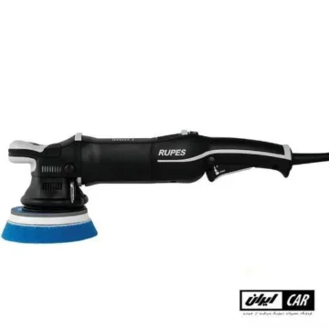 دستگاه پولیش اوربیتال مارک سه روپس مدل Rupes Random Orbital Polisher LHR15III/STD
