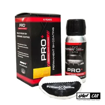 نانو سرامیک بدنه خودرو سیستم ایکس پرو پلاس مدل System x Pro Plus
