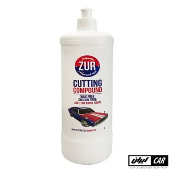 پولیش مایع زبر بدنه خودرو زور مدل ZUR Cutting Compound 1000ML