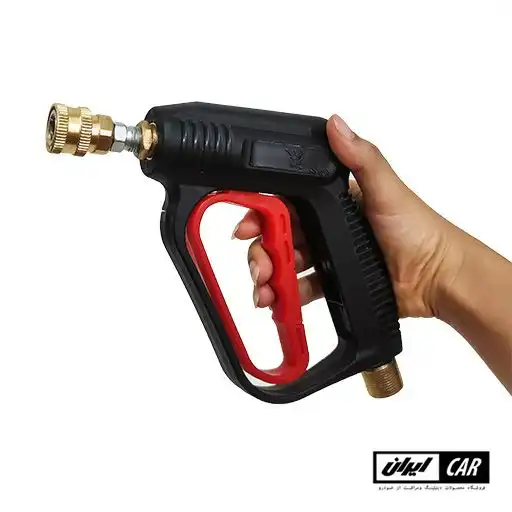 لنس و تفنگی مخصوص دستگاه کارواش مدل Car Wash Lance and Gun