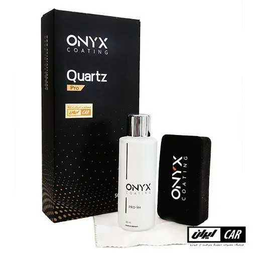پوشش سرامیک بدنه کوارتز پرو اونیکس مدل Onyx Coating Quartz Pro Ceramic 9H