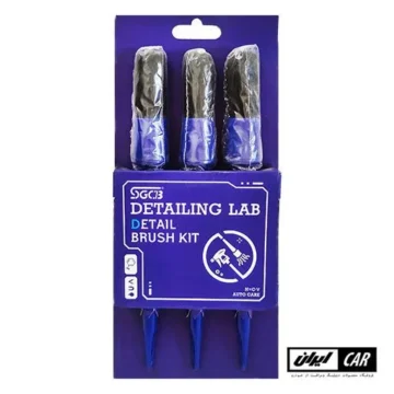 کیت 3 عددی فرچه برس دیتیلینگ اس جی سی بی مدل SCGB Detall Brush Kit