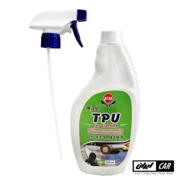 مایع اسپری پاک کننده کاور و برچسب بدنه خودرو مدل TPU Car Clothing