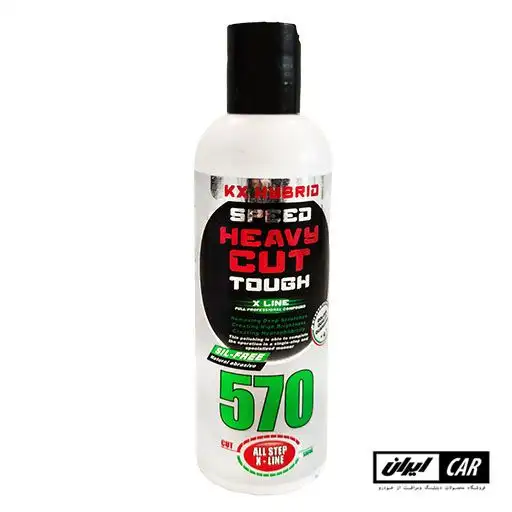 پولیش تک مرحله بدنه خودرو کی ایکس مدل KX One Step Polish 250ML