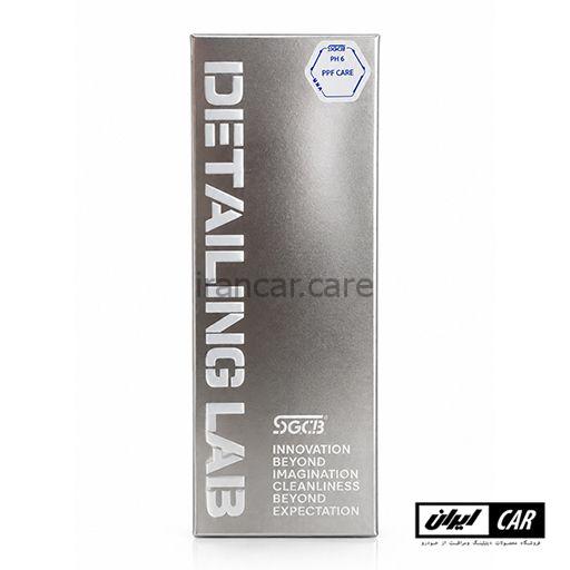 اسپری محافظ کاور بدنه خودرو مدل SGCB PPF Care Portable Auto PPF 3 اسپری محافظ کاور بدنه خودرو مدل SGCB PPF Care Portable Auto PPF