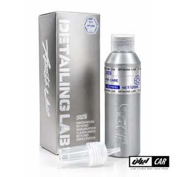 اسپری محافظ کاور بدنه خودرو مدل SGCB PPF Care Portable Auto PPF
