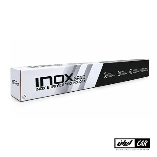 کاور شفاف بدنه خودرو خودترمیم آینوکس گارد مدل Inox Gard Superface Technology 3 کاور شفاف بدنه خودرو خودترمیم آینوکس گارد مدل Inox Gard Superface Technology