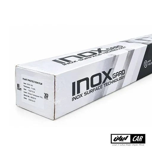 کاور شفاف بدنه خودرو خودترمیم آینوکس گارد مدل Inox Gard Superface Technology 2 کاور شفاف بدنه خودرو خودترمیم آینوکس گارد مدل Inox Gard Superface Technology