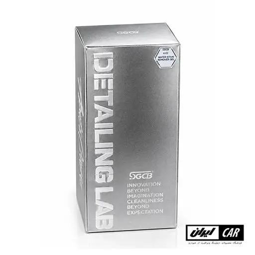 ژل پاک کننده لکه آب رنگ و شیشه خودرو مدل SGCB Water Stain Removal Gel 3 ژل پاک کننده لکه آب رنگ و شیشه خودرو مدل SGCB Water Stain Removal Gel