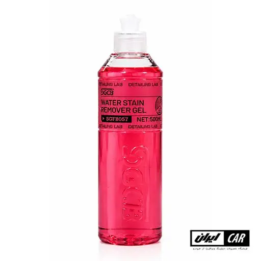 ژل پاک کننده لکه آب رنگ و شیشه خودرو مدل SGCB Water Stain Removal Gel 2 ژل پاک کننده لکه آب رنگ و شیشه خودرو مدل SGCB Water Stain Removal Gel